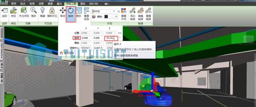 删除图元功能在Navisworks中的使用 - BIM,Reivt中文网