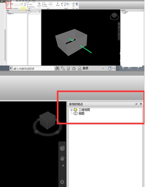 如何关闭Navisworks测量功能