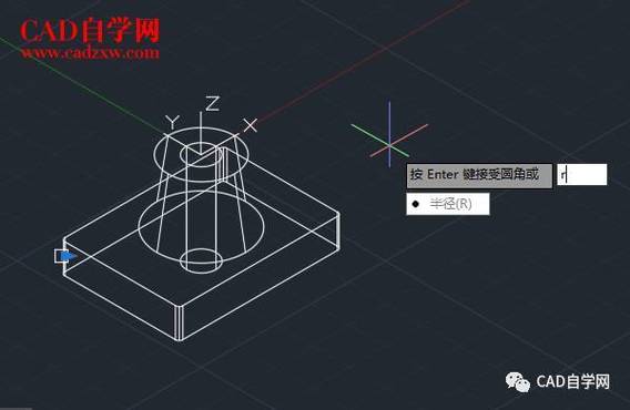 教程：用CAD绘制创新、独特的三维立体图模型 - BIM,Reivt中文网