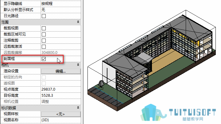 取消剖面框的Revit功能 - BIM,Reivt中文网