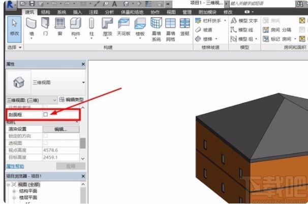 取消剖面框的Revit功能 - BIM,Reivt中文网