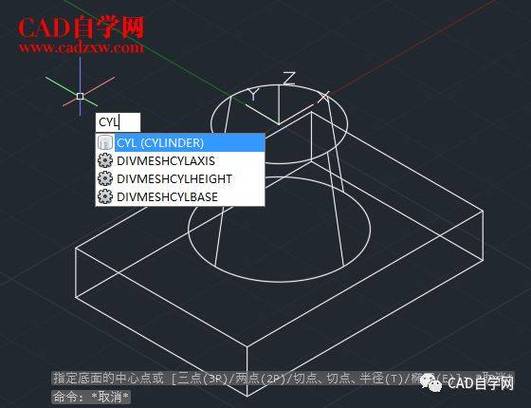 三维立体图cad绘制教程视频详解 - BIM,Reivt中文网