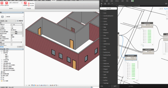 Dynamo实现自动生成墙体 - BIM,Reivt中文网