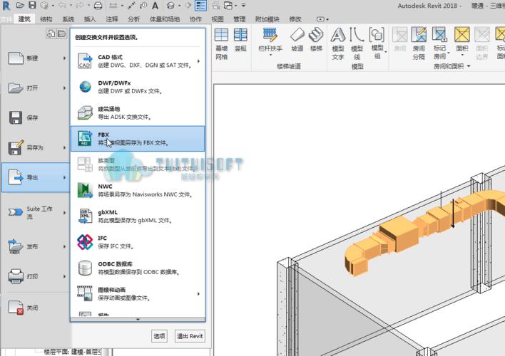 Revit关闭隐藏窗口的功能分析 - BIM,Reivt中文网