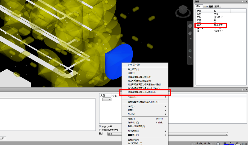 如何在Navisworks中删除特定模型？ - BIM,Reivt中文网