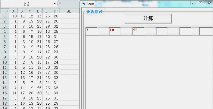 筛选指定数据的list方法 - BIM,Reivt中文网