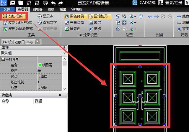 如何在CAD中进行图纸打印？ - BIM,Reivt中文网