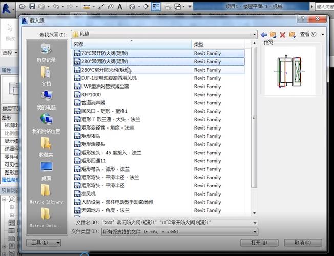 Revit项目管理工具 - BIM,Reivt中文网