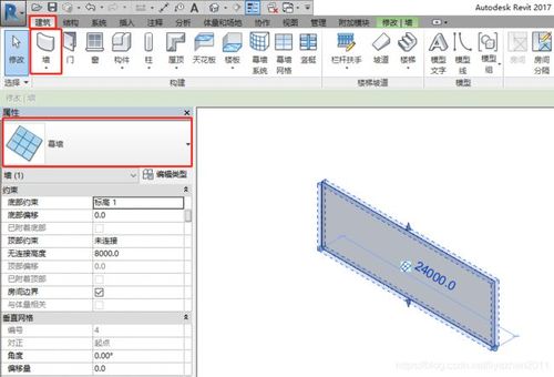 在Revit中，如何查找属性位置 - BIM,Reivt中文网