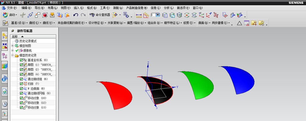 生成三维曲面的方法有哪些? - BIM,Reivt中文网