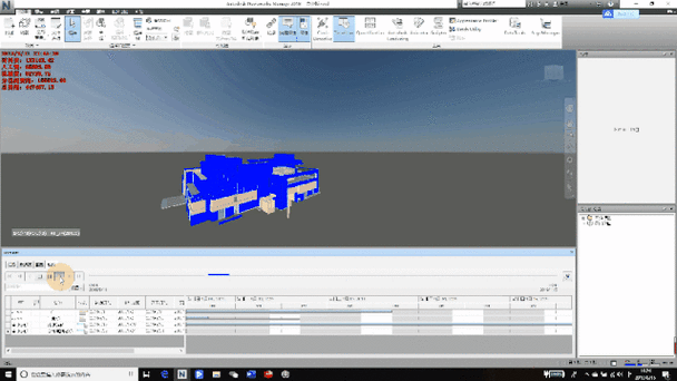 Navisworks的动画功能有哪些用途？ - BIM,Reivt中文网