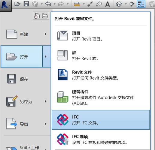 如何使用Revit打开较高版本的文件？ - BIM,Reivt中文网