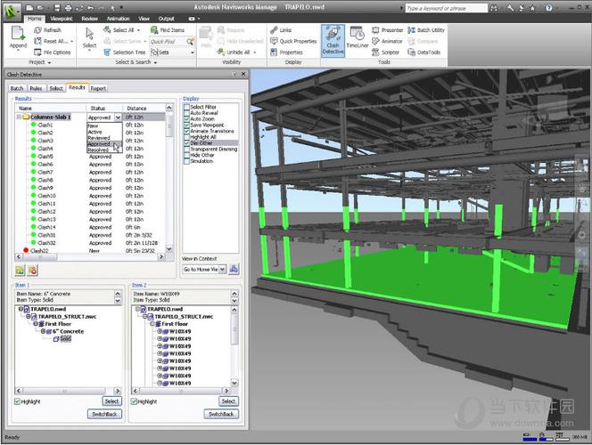 能否使用Navisworks进行建模？ - BIM,Reivt中文网