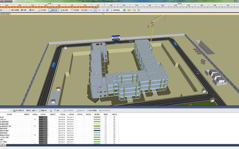 BIM5D操作内容简介 - BIM,Reivt中文网