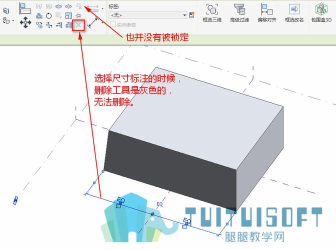 Revit引入了尺寸标注类型 - BIM,Reivt中文网