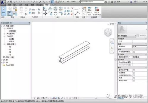 “如何在Revit中建模CAD图纸？ - BIM,Reivt中文网