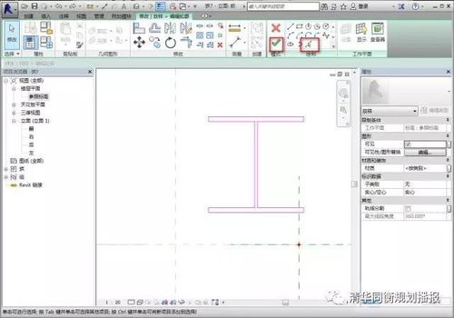 使用Revit打开CAD图纸绘制建筑图纸 - BIM,Reivt中文网