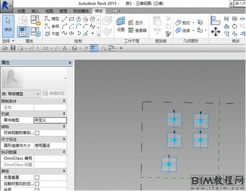 如何找到Revit中的关联族参数？ - BIM,Reivt中文网