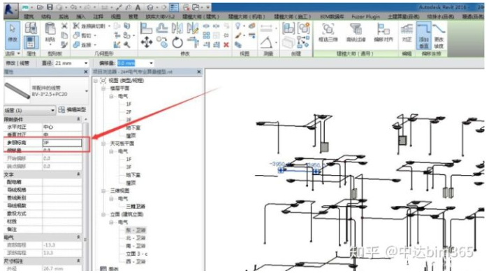 如何解除Revit中标高图元的关联 - BIM,Reivt中文网