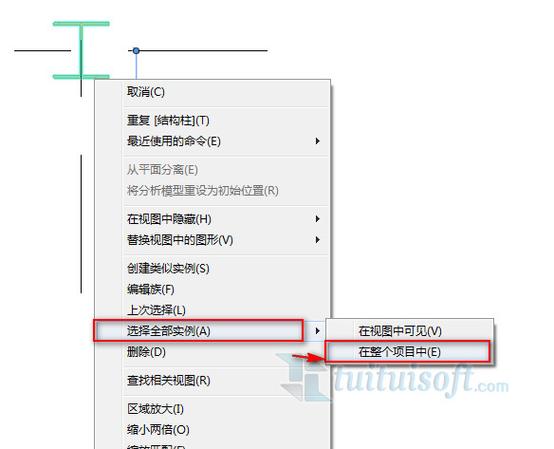 取消Revit中的影响范围的方法 - BIM,Reivt中文网