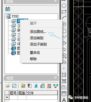 如何在Revit中撤销砖块排列 - BIM,Reivt中文网