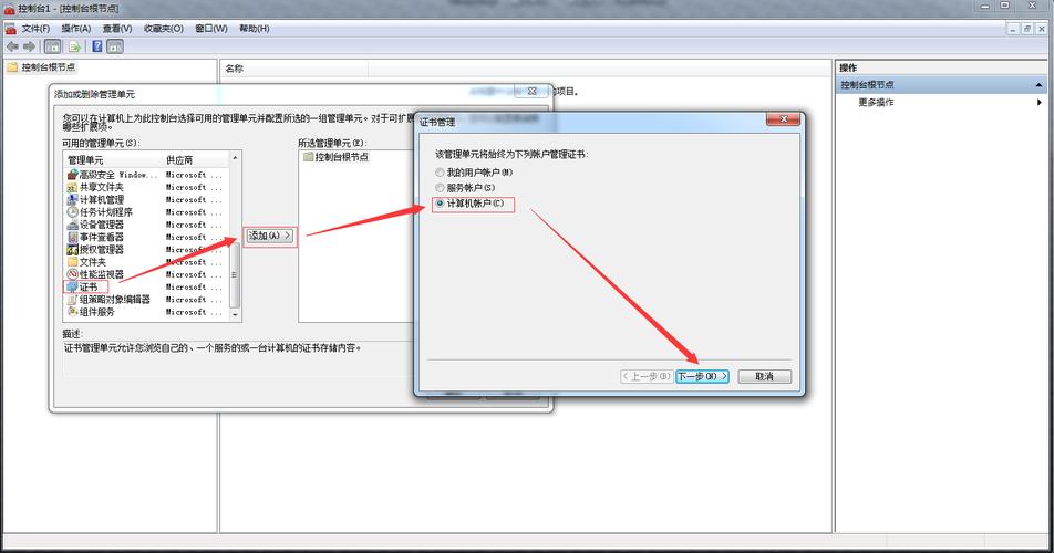 无法关闭Revit软件 - BIM,Reivt中文网