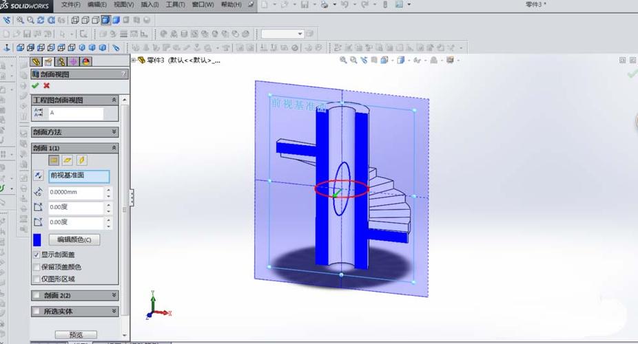 如何在Navisworks中执行剖切视图 - BIM,Reivt中文网