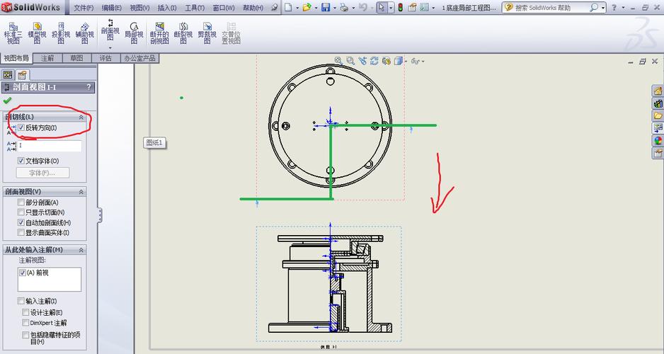 动画视频展示SW剖切 - BIM,Reivt中文网