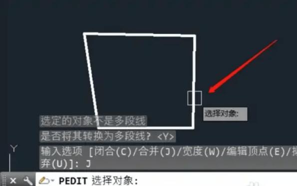 如何将CAD中的所有线段进行闭合操作？ - BIM,Reivt中文网