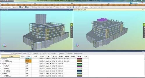 操作方法：在bim5d中使用关联模型 - BIM,Reivt中文网