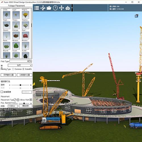 Fuzor施工模拟动画导出方法详解 - BIM,Reivt中文网