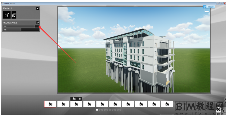 如何在lumion中导入模型素材 - BIM,Reivt中文网