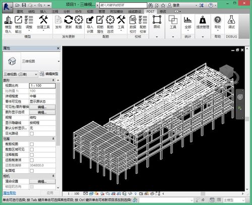 使用Revit创建新的结构样板 - BIM,Reivt中文网