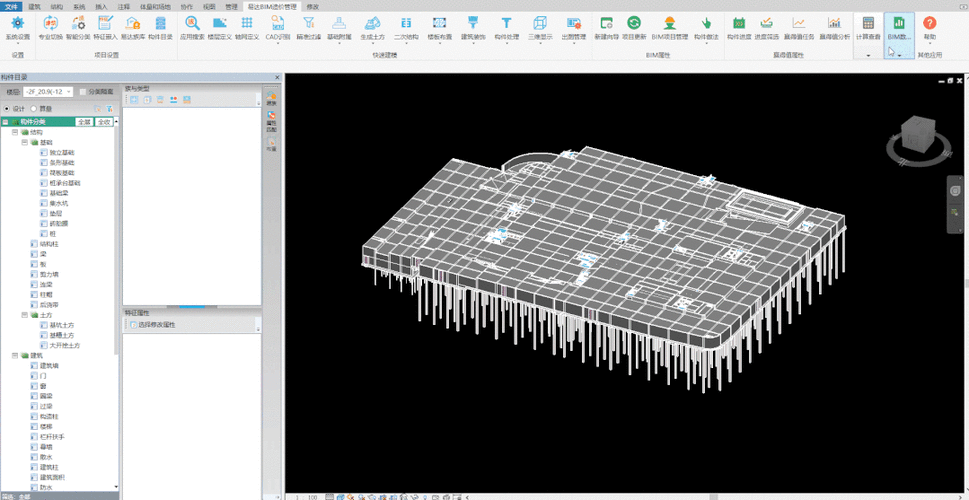 BIM5D关联模型的灰度问题