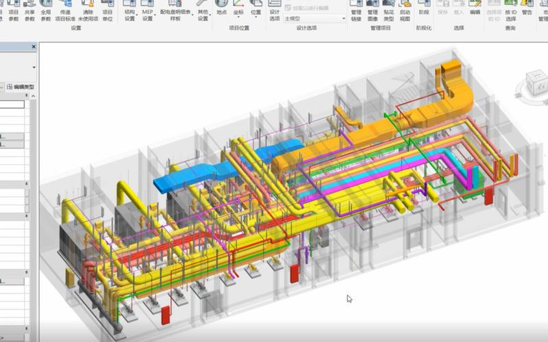 BIM实现几何图形的连接 - BIM,Reivt中文网