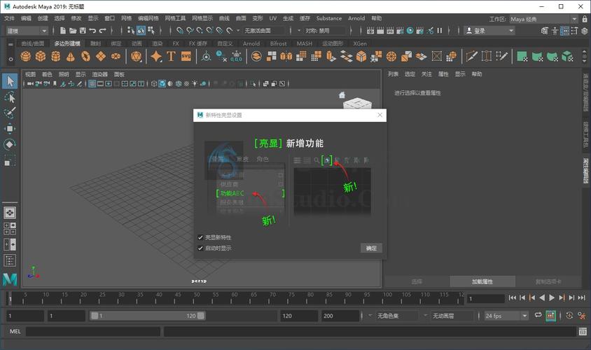 初学者3D建模应该选择哪些软件？ - BIM,Reivt中文网