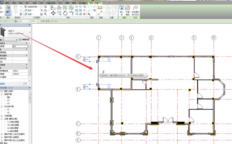 在Revit中如何向楼层平面添加F1 - BIM,Reivt中文网