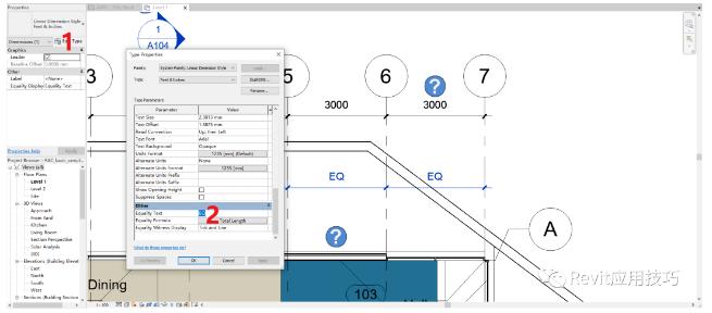 如何在Revit中实现EQ等分的添加 - BIM,Reivt中文网