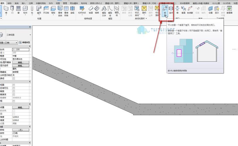 怎样在Revit中实现等分EQ的功能 - BIM,Reivt中文网