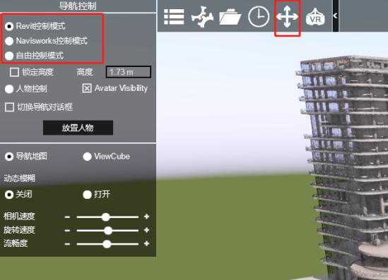 fuzor操作的快捷键指南 - BIM,Reivt中文网