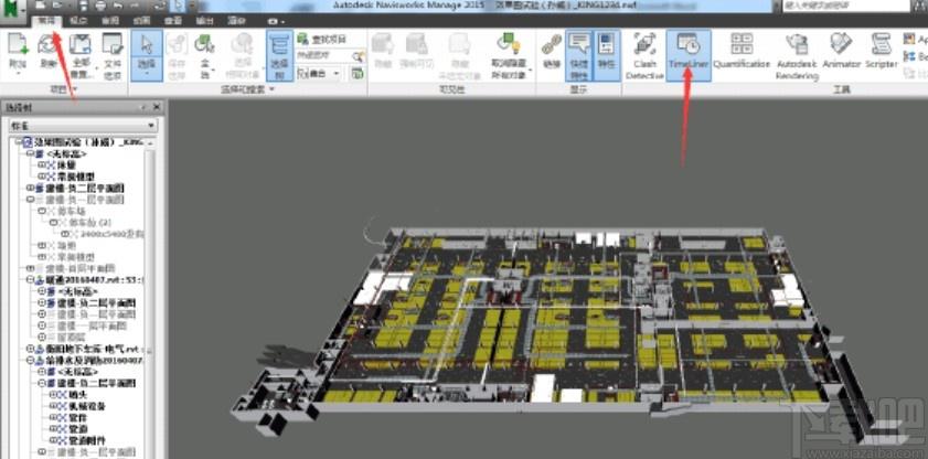 Navisworks剖面动画：构建虚拟实景体验 - BIM,Reivt中文网