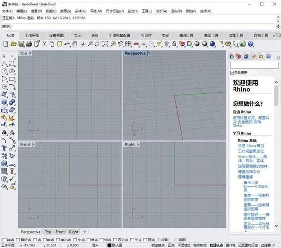 DMM建模软件工具 - BIM,Reivt中文网