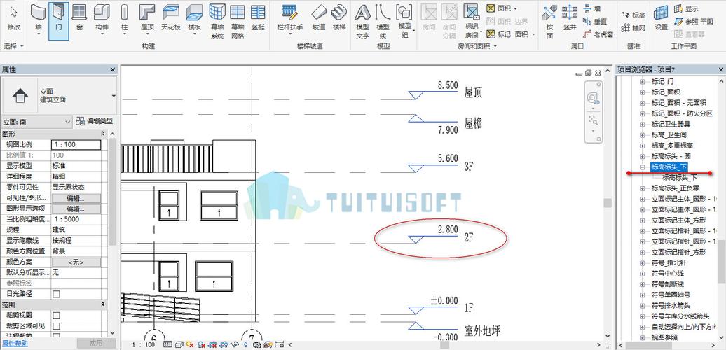 在Revit中引入标高标记 - BIM,Reivt中文网