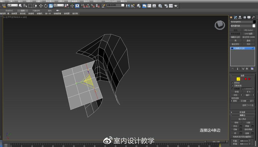 直接建模 - BIM,Reivt中文网