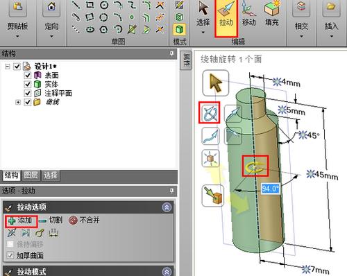 下载DSM建模软件 - BIM,Reivt中文网