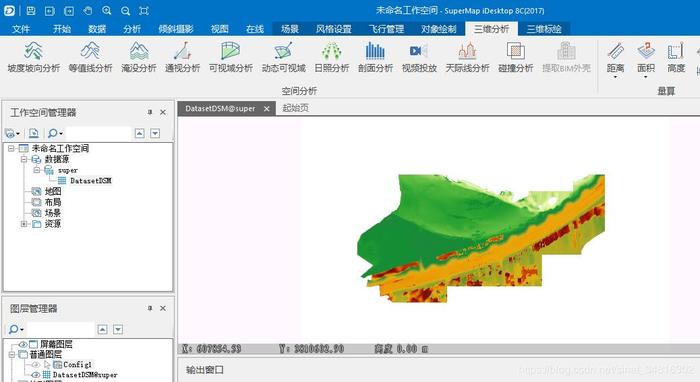 下载DSM建模软件 - BIM,Reivt中文网