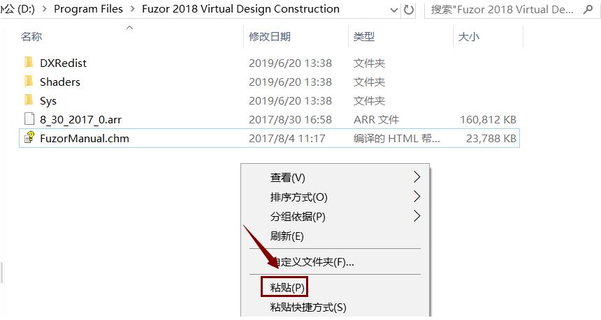 fuzor能导入哪些文件格式？ - BIM,Reivt中文网