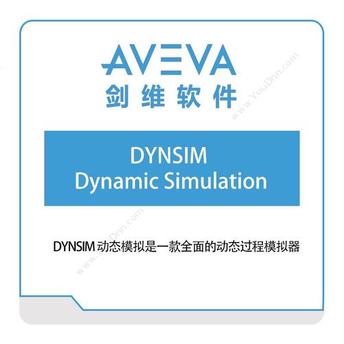 Dynsim软件的功能和应用 - BIM,Reivt中文网