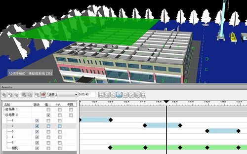 如何将横道图与施工模拟一起导出使用Navisworks - BIM,Reivt中文网