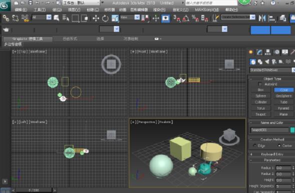 C4D和3Dmax之间有何不同？ - BIM,Reivt中文网